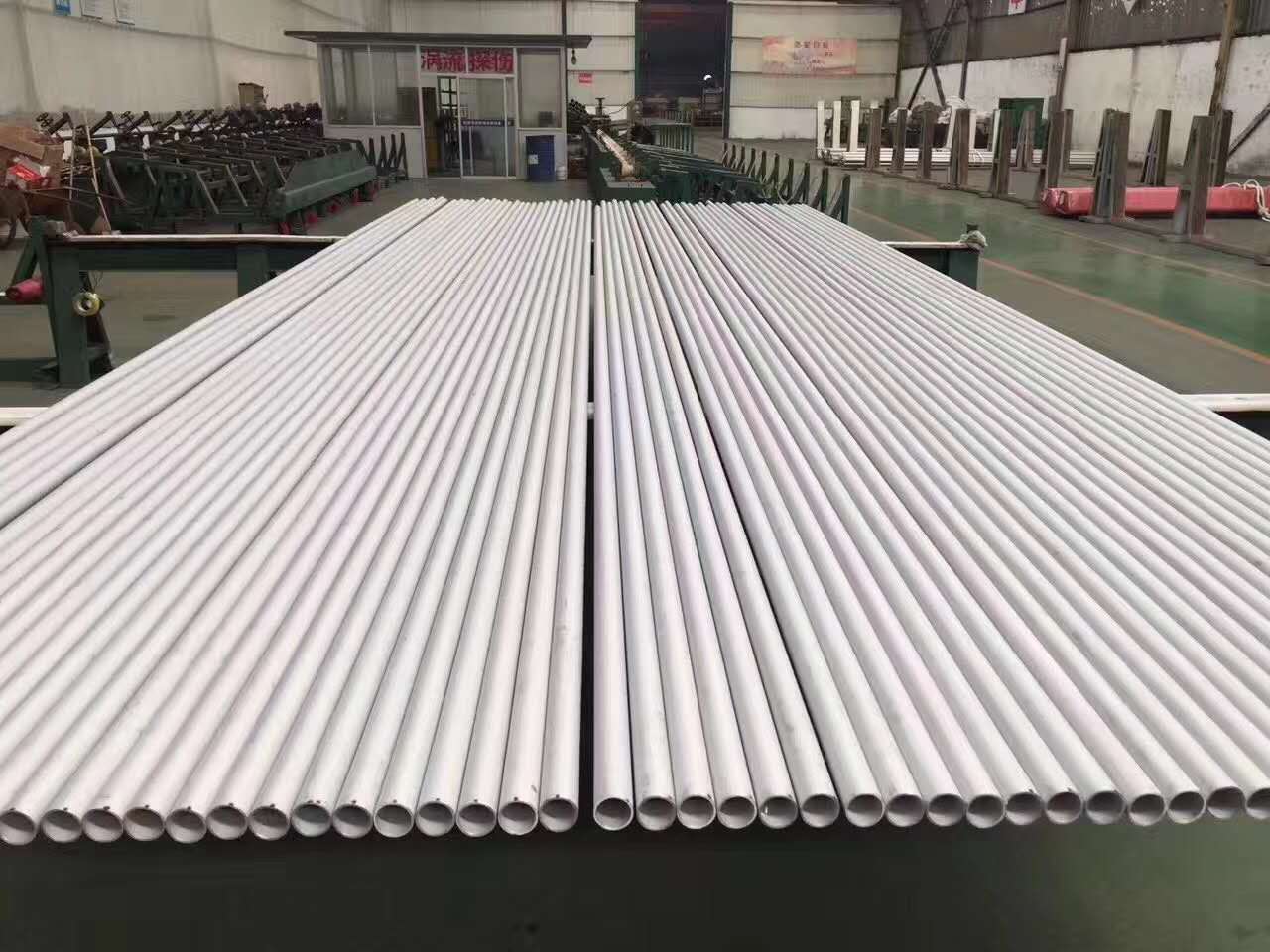 不銹鋼換熱管